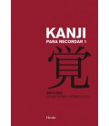 KANJI PARA RECORDAR I