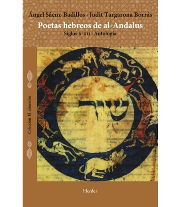 POETAS HEBREOS DE AL-ANDALUS (SIGLOS X-XII)