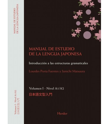 MANUAL DE ESTUDIO DE LA LENGUA JAPONESA I