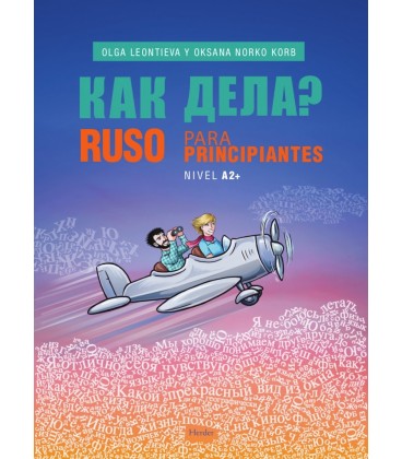 RUSO PARA PRINCIPIANTES