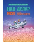 RUSO PARA PRINCIPIANTES