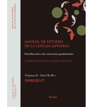 MANUAL DE ESTUDIO DE LA LENGUA JAPONESA II