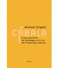 CABALA