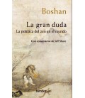 LA GRAN DUDA