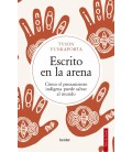 ESCRITO EN LA ARENA