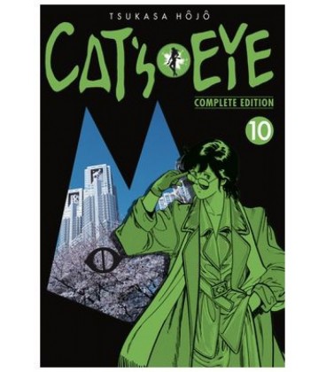 CAT S EYE 10