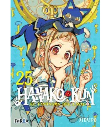 HANAKO-KUN