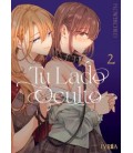 TU LADO OCULTO VOL.02