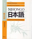 NIHONGO 1
