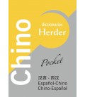 DICCIONARIO POCKET CHINO