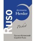 DICCIONARIO POCKET RUSO