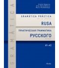 GRAMATICA PRACTICA DE LA LENGUA RUSA