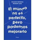EL MUNDO NO ES PERFECTO