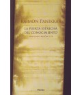 LA PUERTA ESTRECHA DEL CONOCIMIENTO