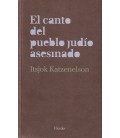 EL CANTO DEL PUEBLO JUDIO ASESINADO