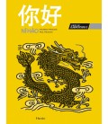 NI HAO