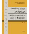 GRAMATICA DE USO DE LA LENGUA JAPONESA