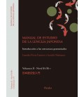 MANUAL DE ESTUDIO DE LA LENGUA JAPONESA II