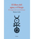 EL LIBRO DEL AGUA Y EL FUEGO