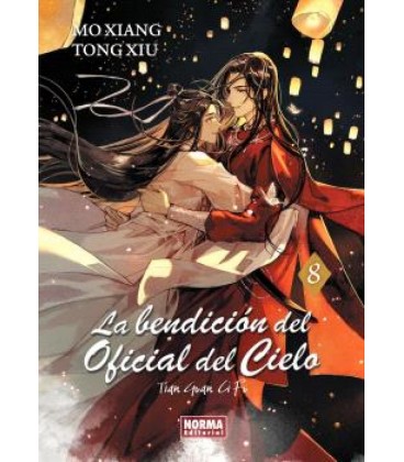 LA BENDICION DEL OFICIAL DEL CIELO 08