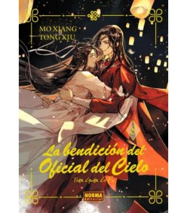 LA BENDICION DEL OFICIAL DEL CIELO 08. ED. ESPECIAL