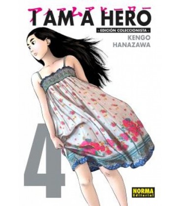 I AM A HERO. INTEGRAL 04