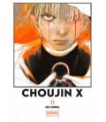 CHOUJIN X 11