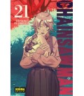 CHAINSAW MAN 21 CATALA