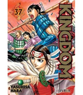 KINGDOM 37