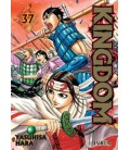 KINGDOM 37
