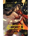 LA BENDICION DEL OFICIAL DEL CIELO 08. ED. ESPECIAL