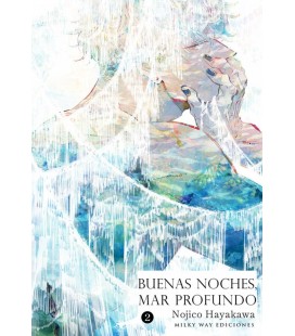 BUENAS NOCHES