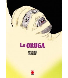 BIBLIOTECA SUEHIRO MARUO LA ORUGA
