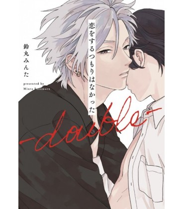 NO QUERIA ENAMORARME DOUBLE 01