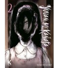 YUUAN NO KANATA 02