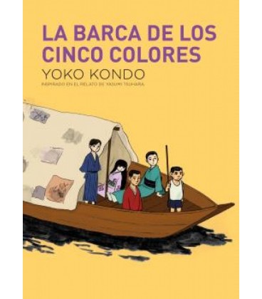 BARCA DE LOS CINCO COLORES