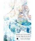 BUENAS NOCHES