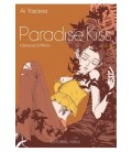 PARADISE KISS GLAMOUR EDITION 04