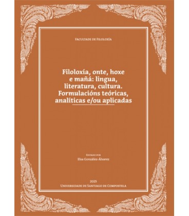 FILOLOXIA
