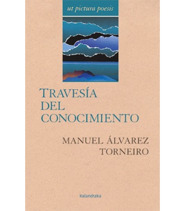 TRAVESIA DEL CONOCIMIENTO