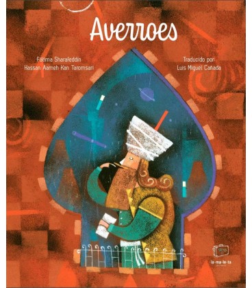 AVERROES