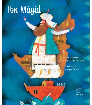 IBN MAYID