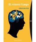EL MISMO FUEGO