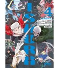 ISHURA 4