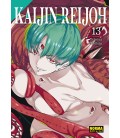 KAIJIN REIJOH 13
