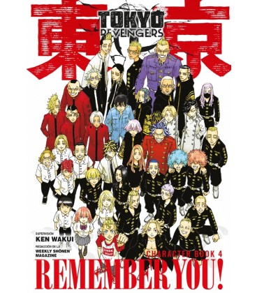 TOKYO REVENGERS. CHARACTER BOOK 4. REMEMBER YOU!