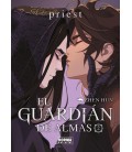 EL GUARDIAN DE ALMAS 2