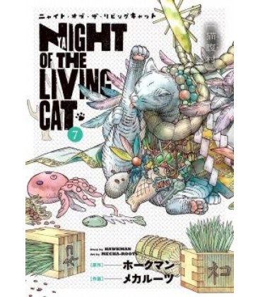NYAIGHT OF THE LIVING CAT 07