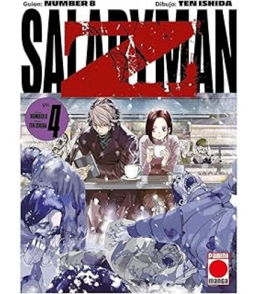 SALARYMAN Z 04