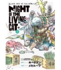 NYAIGHT OF THE LIVING CAT 07